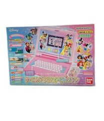 レッツアンサー パナキッズシリーズ 松下電器 パソコン ゲーム - メルカリ