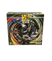 RAH ビジンダー キカイダー01 メディコムトイ フィギュア タイムハウス