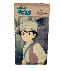 ○天空の城ラピュタ シータ ツクダホビー 1/6 ガレージキット 