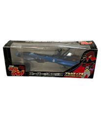 キャスト 特撮大百科 南極大氷原の轟天 ゴジラ ファイナルウォーズ