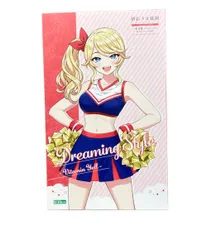 2026年最新】創彩少女庭園 一条星羅[チアリーディング衣装] 1/10の人気
