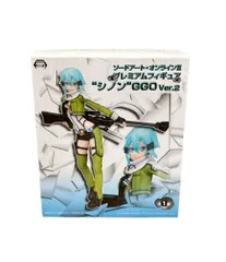 セガ ソードアートオンラインII シノン GGO Ver.2 フィギュア
