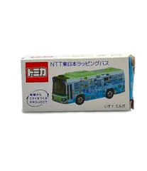 2026年最新】NTT東日本ラッピングバスの人気アイテム - メルカリ
