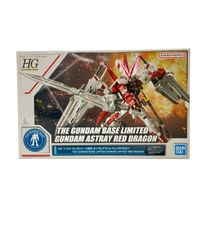 미품 반다이 기동전사 건담 SEED DESTINY HG 1/144 건담 베이스 한정 건담 아스트레이 레드 드래곤 프라모델