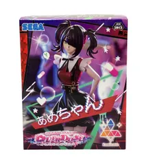 美品 セガ NEEDY GIRL OVERDOSE Luminasta あめちゃん フィギュア