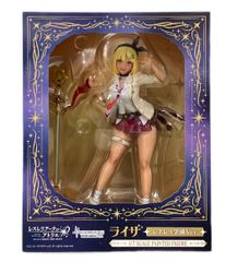 麦*茶様 レスレリアーナのアトリエ　ライザ レスレリ学園Ver. フィギュア　メ 麦*茶様 レスレリアーナのアトリエ ライザ レスレリ学園Ver