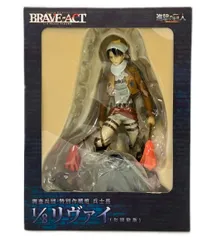 千値練 進撃の巨人 BRAVE-ACT 1/8 リヴァイ（お掃除版） フィギュア