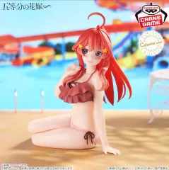 BANPRESTO(バンプレスト) 五等分の花嫁 中野 斎宮 宗 フィギュア