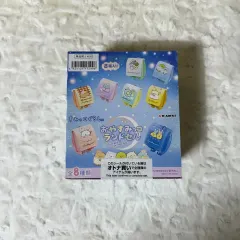 (未開封) フルセット すみっコぐらし リーメント 「ランドセル」シリーズ しろくま、とんかつ、とかげ、ねこ