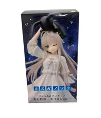 美品 タイトー ヨスガノソラ 春日野穹 おすましver. Coreful フィギュア