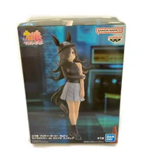 2026年最新】ウマ娘 プリティーダービー BoC'z ライスシャワー as