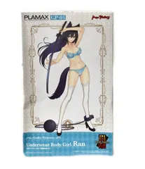 美品 マックスファクトリー ギルティプリンセス 下着素体娘 ラン プラモデル