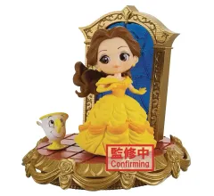 バンプレスト ディズニー Q posket 美女と野獣 ベル フィギュア