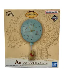 美品 バンダイ 一番くじ  くまのプーさん Cozy Winter Days A賞 ウォールクロック ホビー