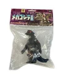 美品 CCP ゴジラ ミドルサイズシリーズ ゴジラEX メカゴジラ(1974) ブラックver. ソフビフィギュア