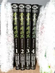 終わりの セラフ 1 4 巻 まとめ 出品