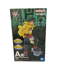 美品 バンダイ 僕のヒーローアカデミア 緑谷出久 MASTERLISE A賞 一番くじ