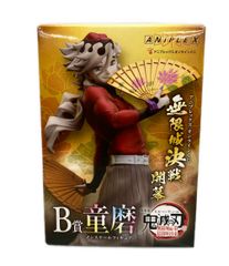 鬼滅の刃 アニプレックスオンラインくじ B賞童磨フィギュア - メルカリ