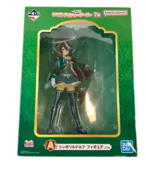 美品 バンダイ ウマ娘プリティーダービー 一番くじ A賞 シンボリルドルフ フィギュア