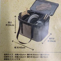 【フォロー割対象商品】未使用品！CAMPING GEAR BAG  Mサイズ　ギアバッグ　キャンプ