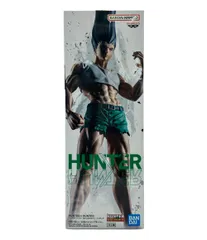 美品 バンダイ HUNTER×HUNTER フィグライフ! ゴン ありったけのペン フィギュア