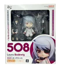美品 グッドスマイルカンパニー IS インフィニット・ストラトス ねんどろいど 508 ラウラ・ボーデヴィッヒ フィギュア