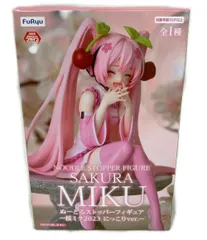 2026年最新】桜ミク ぬーどるストッパー にっこりの人気アイテム