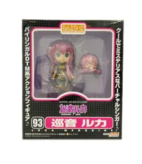 美品 グッドスマイルカンパニー キャラクター・ボーカル・シリーズ03 ねんどろいど 93 巡音ルカ フィギュア
