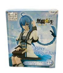 希少品)牧瀬紅莉栖 シュタゲ フィギュア 羽入 ひぐらし 無職転生