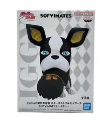 美品 バンダイ ジョジョの奇妙な冒険スターダストクルセイダース SOFVIMATES イギー フィギュア