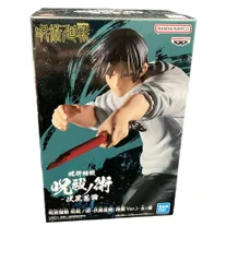 2026年最新】呪祓ノ術 伏黒甚爾 降霊Ver.の人気アイテム - メルカリ