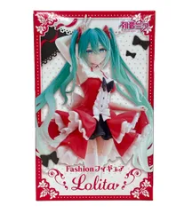 2026年最新】初音ミク Fashion フィギュア Lolitaの人気アイテム