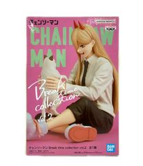 미품 반다이 첸소만 Break time collection vol.2 파워 & 냐코 피규어