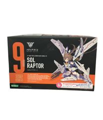 Demonfx Alpha Omicron ベースドライバー - メルカリ