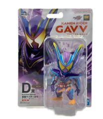 一番くじ 仮面ライダーガヴ BLISTERED MUSEUM 3体セット - メルカリ