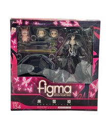미품 맥스 팩토리 액셀 월드 figma 154 쿠로유키 공주 아바타 ver. 피규어