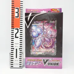 2026年最新】v-union 未開封の人気アイテム - メルカリ