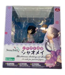 美品 コトブキヤ シャイニング・ハーツ いたずら怪盗 シャオメイ フィギュア