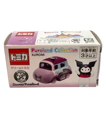 2026年最新】トミカ クロミの人気アイテム - メルカリ