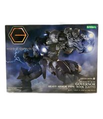 ナーフ ライバル ヘラ MXVII-1200 ホワイトコンバットブラスタ 中古品