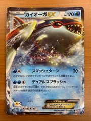 状態B わるいリザードン 旧裏 ホロ キラ LV 38 No 006 ポケカ ポケモン