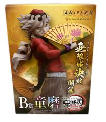 애니플렉스 극장판 귀멸의 칼날 무한성편 제1장 가와자리 재래 애니플렉스 온라인 복권 B상 동마 피규어