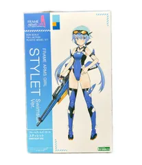 コトブキヤ フレームアームズ・ガール スティレット Swimsuit Ver.」 プラモデル