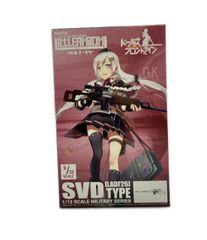 1/64スケール フォークリフト 無線リモコン アーム操作可 トイラジコン