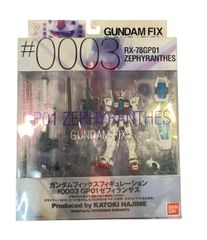 미품 반다이 기동전사 건담 0083 STARDUST MEMORY GUNDAM FIX FIGURATION #0003 RX-78GP01 제피란서스 피규어