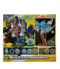 美品 バンダイ ウルトラマン オメガ DXオメガスラッガー最強なりきりセット 変身アイテム