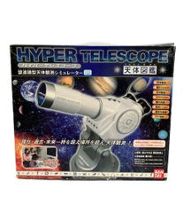 ロストインスペース、ジュピター2号 - メルカリ