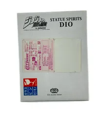 メディコスエンタテイメント DIO フィギュア ジョジョの奇妙な冒険 The animation