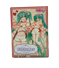 タイトー ルームウェアver. フィギュア 初音ミク