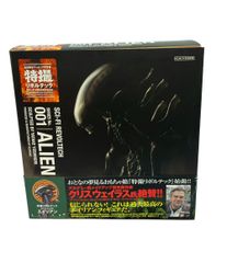 特撮リボルテック No.016 エイリアン・ウォーリアー フィギュアb2